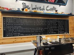 菜单-Be Lived Cafe比例咖啡(摩天轮店)