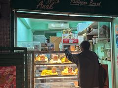-菲律宾面包(宝发大厦店)