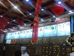 -弘医堂医院-中医科