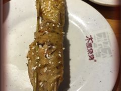 -木屋烧烤(白石洲店)