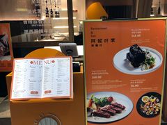 -阿妮叶李(光谷世界城店)