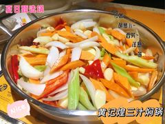 -黄记煌三汁焖锅(广州曜一城店)