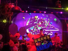 -胡桃里音乐酒馆(环亚凯瑟琳广场店)