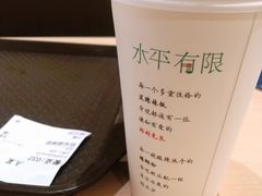 绿豆沙-水平有限广西米粉·广西风味集(五道口店)