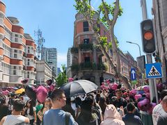-巴公房子