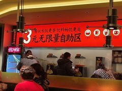 -师烤·豆花烤鱼(广州荔湾扬韬广场店)