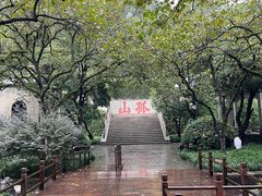 -浙江省博物馆(孤山馆区)