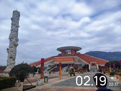 -中国闽台缘博物馆