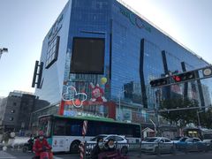 -天虹购物中心(石路店)