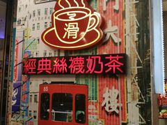 -美芝莲(东方宝泰店)