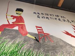 -虾恋蛤蟆功