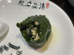 清明果-朗妈私房菜(婺女州店)