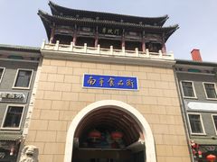 -南市食品街