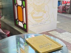 -民信老铺(华盖路店)