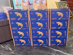 -大连湾旭日·家宴·海肠捞饭(马栏广场店)