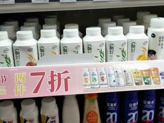 -全家便利店(世贸丽晶城店)