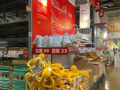 -宜家家居(高新商场店)