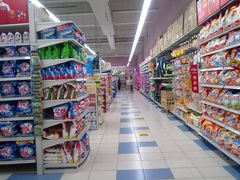 店内环境-华润万家(凯德和平广场店)