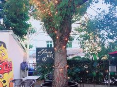-IL Forno 意坊·意大利餐厅(花园店)