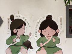 -西苑公园