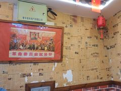 -人民公社铁锅炖·东北菜(卫国道店)