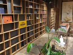 -邈墨茶馆(大兜路1号店)