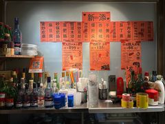 -老天桥酱肉烧饼夹肘子(天桥店)