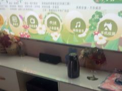 -泽西岛·影院沐足SPA(西大街店)