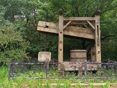 -北京张裕爱斐堡酒庄