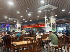 -柴氏风味斋(甘家口店)