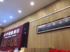 -中国照相馆(清河万象汇店)