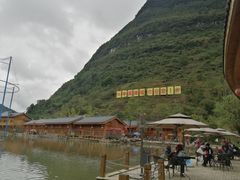 -中国傩城