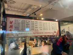 -驴脾气特色炒菜(广渠门内店)