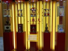 -五粮液(凤阳路店)