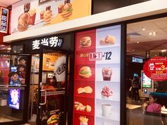门面-麦当劳(龙之梦购物中心店)