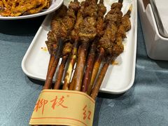 红柳枝烤羊肉串-红柳枝滩羊烧烤·非遗