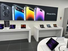 -Apple授权专营店(洪山镇万象城店)