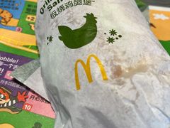 -麦当劳(科苑地铁站店)