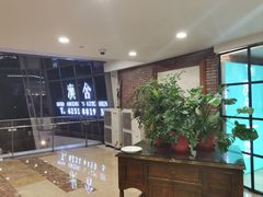 -漢舍中国菜馆(889广场店)