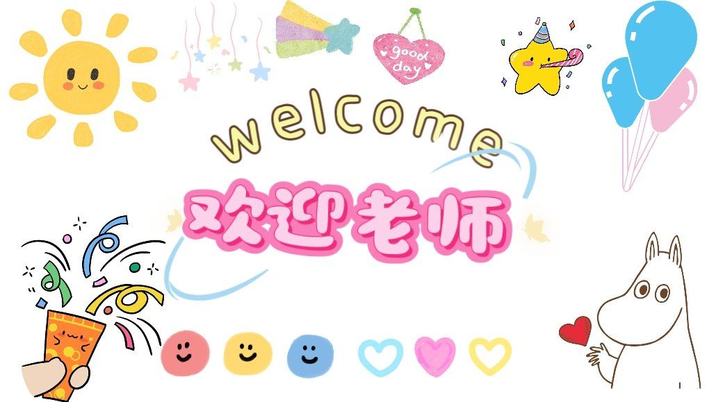 n希望老师看到我们的重视程度
#创作者赏金计划#优质笔记萌芽计划