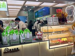 -宝珠奶酪(北京国瑞城购物中心店)