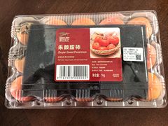 -山姆会员商店(邻瑞广场店)