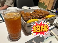 草原烤羊排-新兴·金羊座·粤菜点心(乐峰店)