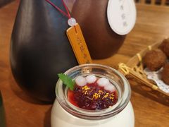 -檐下风铃酒馆