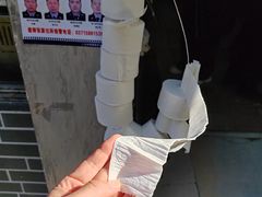 -逍遥镇刘相五胡辣汤豆沫馆(康复中街店)