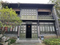 -沈坤状元府景区