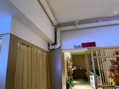 -何师傅美蛙鱼头(汉街店)