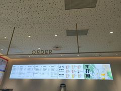 -喜茶(徐州金鹰店)