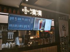 门面-呷哺呷哺 黄金牧场 (回龙观港龙店)