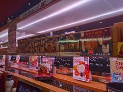 -寿司郎(皇庭广场店)